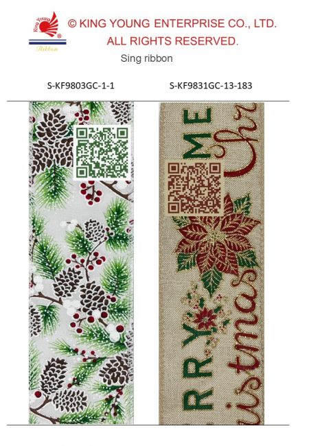 AI Sing Ribbon-Navidad